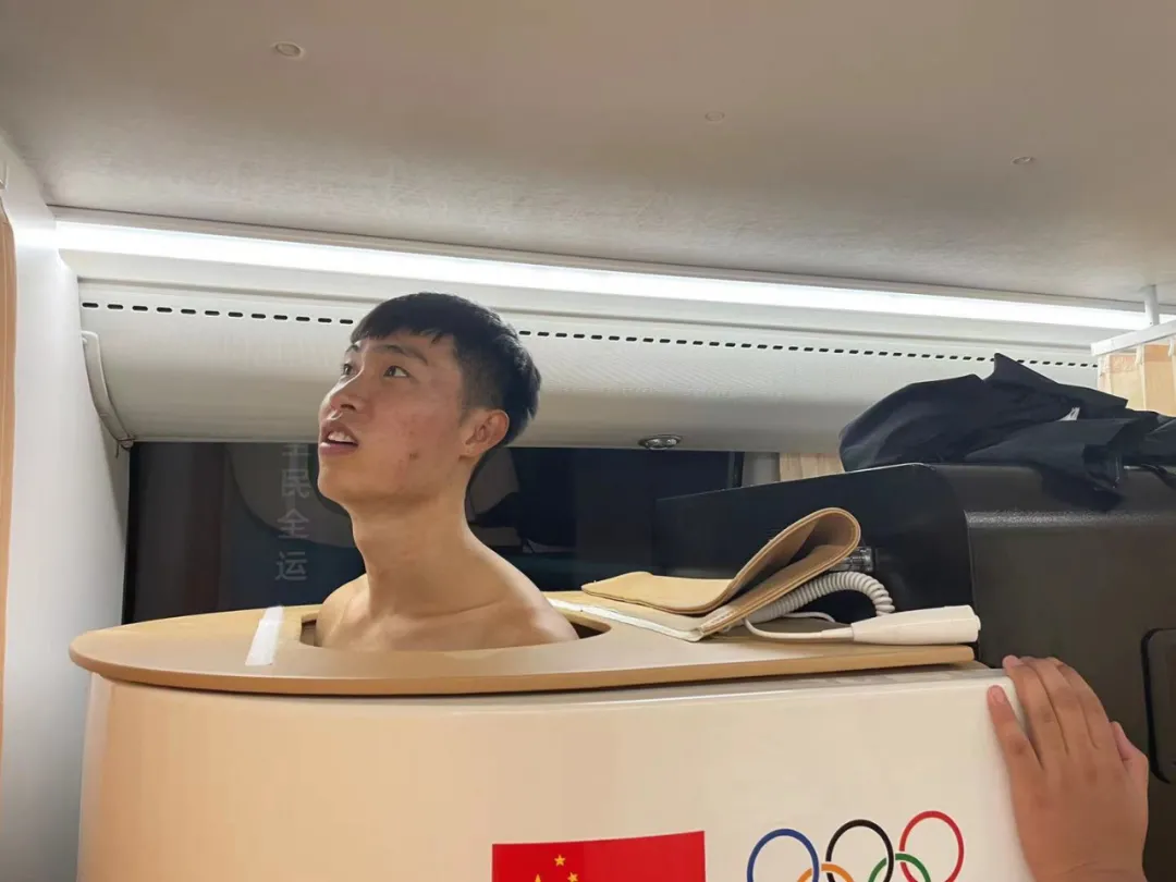 开云app官方在线入口-开云(中国)受邀参加江苏省田径队全运会总结大会