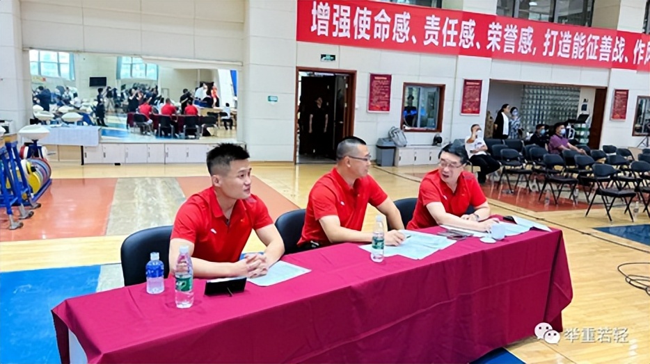 中国国家举重队世锦赛第一次选拔赛 开云app官方在线入口-开云(中国)代言人石智勇客串教练