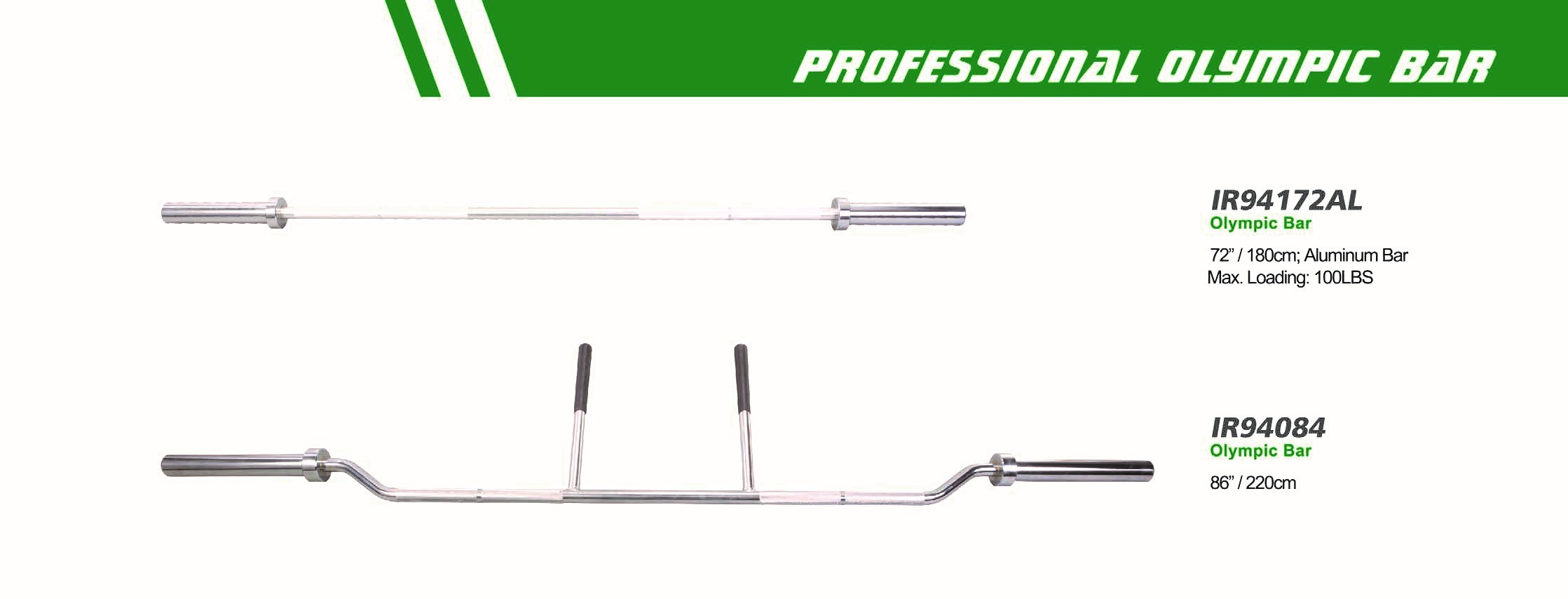 专业奥林匹克杠铃杆 PROFESSIONAL OLYMPIC BAR