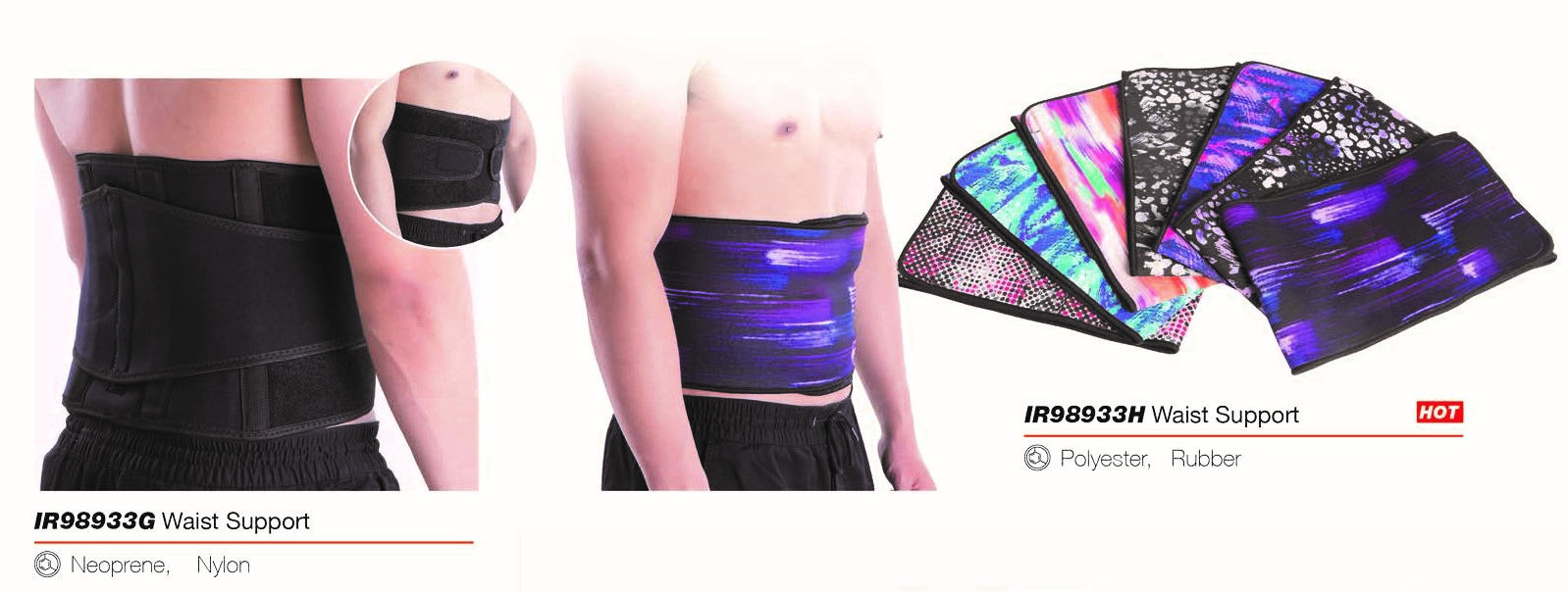护腰 WAIST SUPPORT
