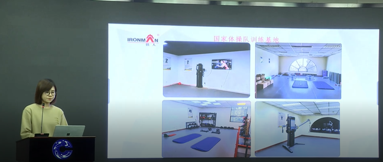 铁人专题沙龙会丨倾听奥运中国金牌运动队幕后英雄的真知烁见