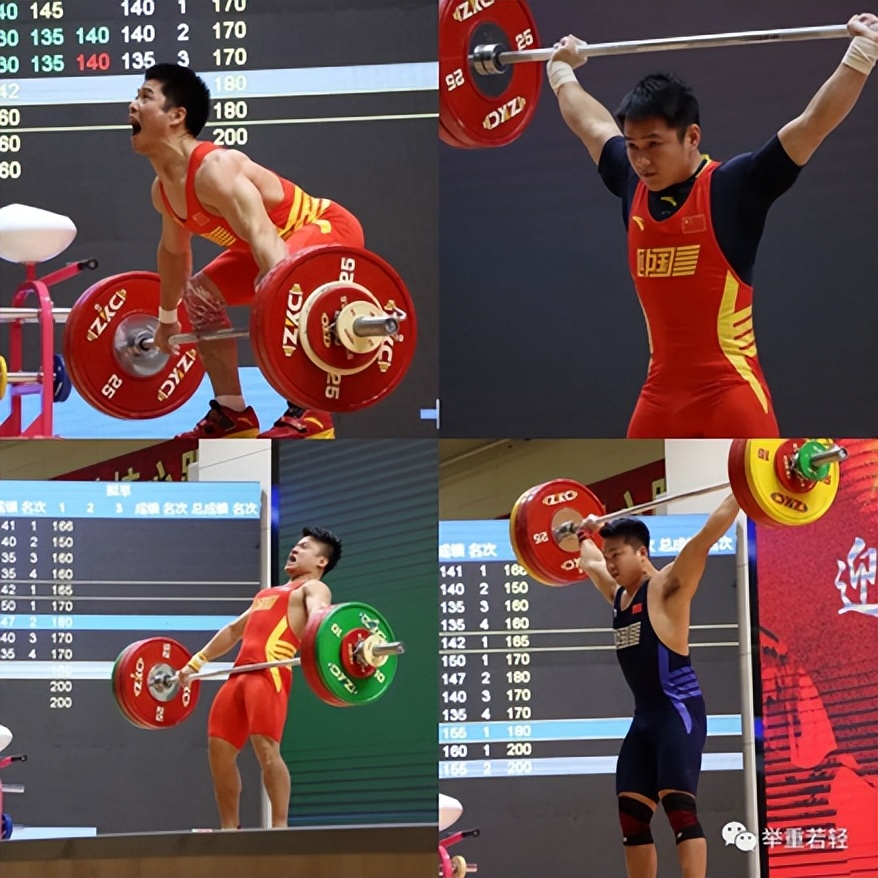 中国国家举重队世锦赛第一次选拔赛 开云app官方在线入口-开云(中国)代言人石智勇客串教练