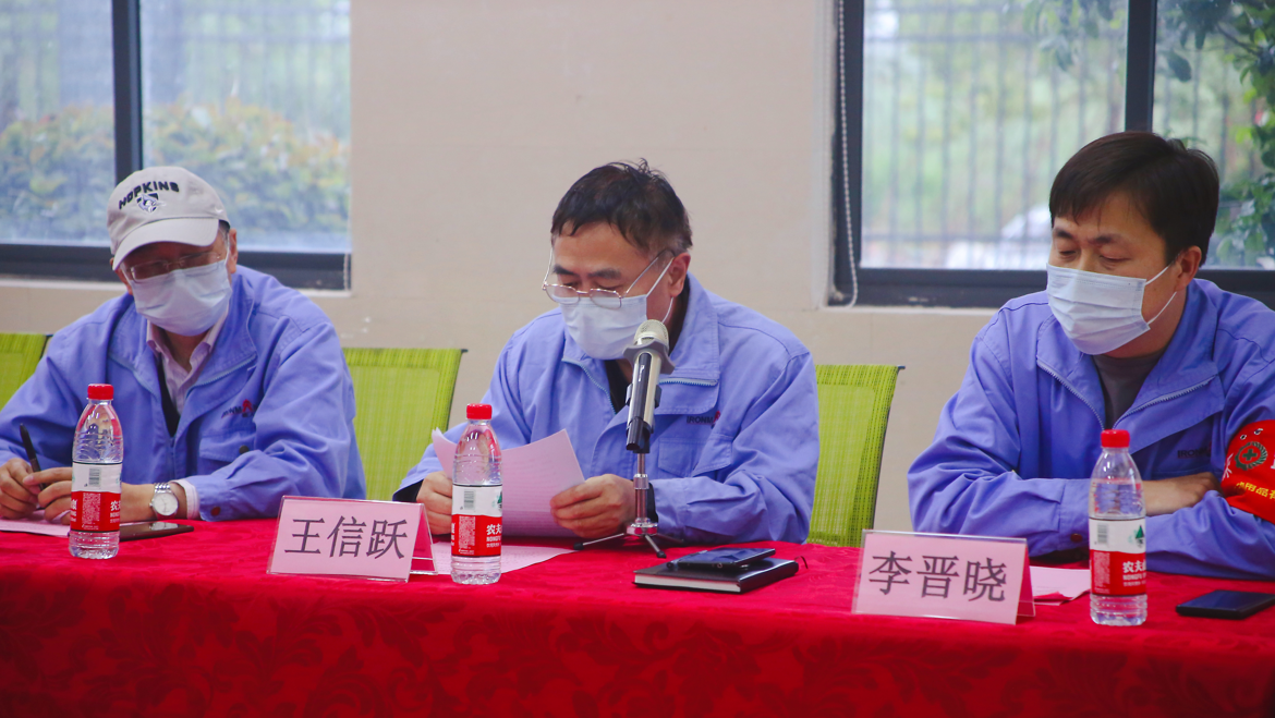 新一届工会名单出炉丨开云app官方在线入口-开云(中国)第五届工会代表大会圆满召开