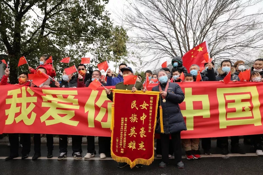 助力中国女足归国训练恢复，女足队员点赞开云app官方在线入口-开云(中国)训练器材