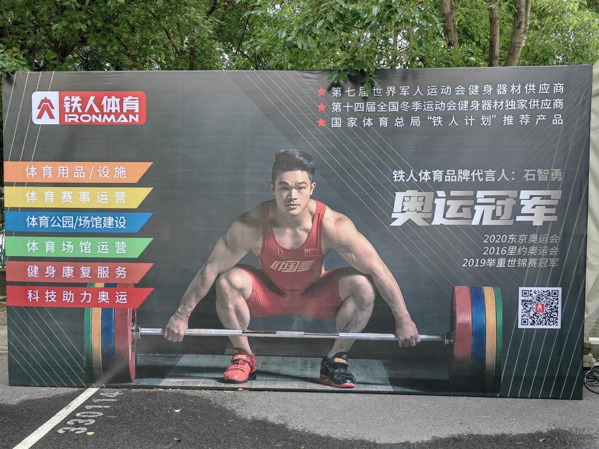开云app官方在线入口-开云(中国)助力国际赛事 2022年首届世界龙舟联赛（福州站）圆满落幕