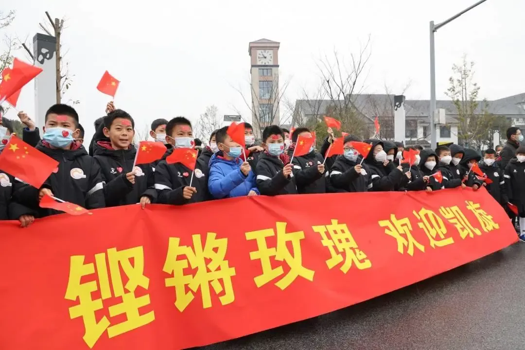 助力中国女足归国训练恢复，女足队员点赞开云app官方在线入口-开云(中国)训练器材