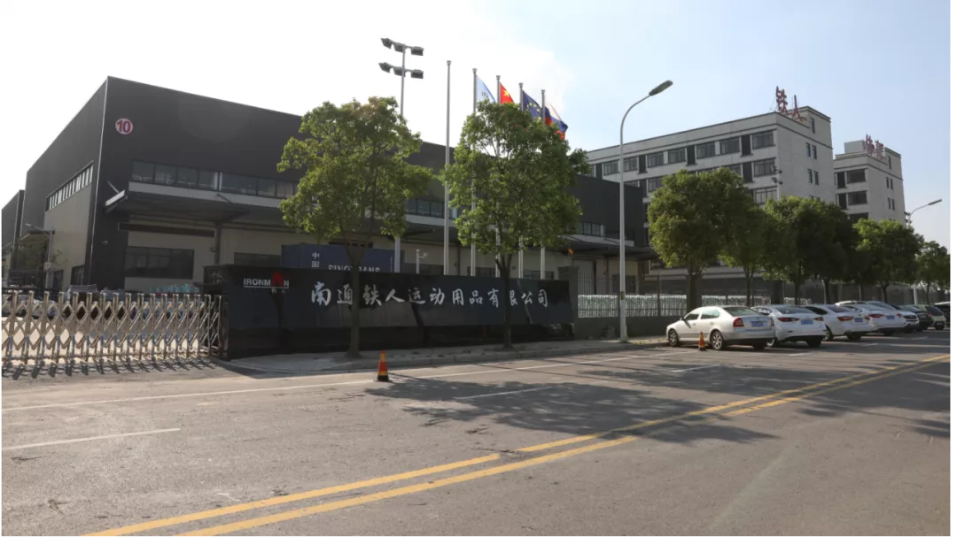 开云app官方在线入口-开云(中国)荣获“江苏精品”认证