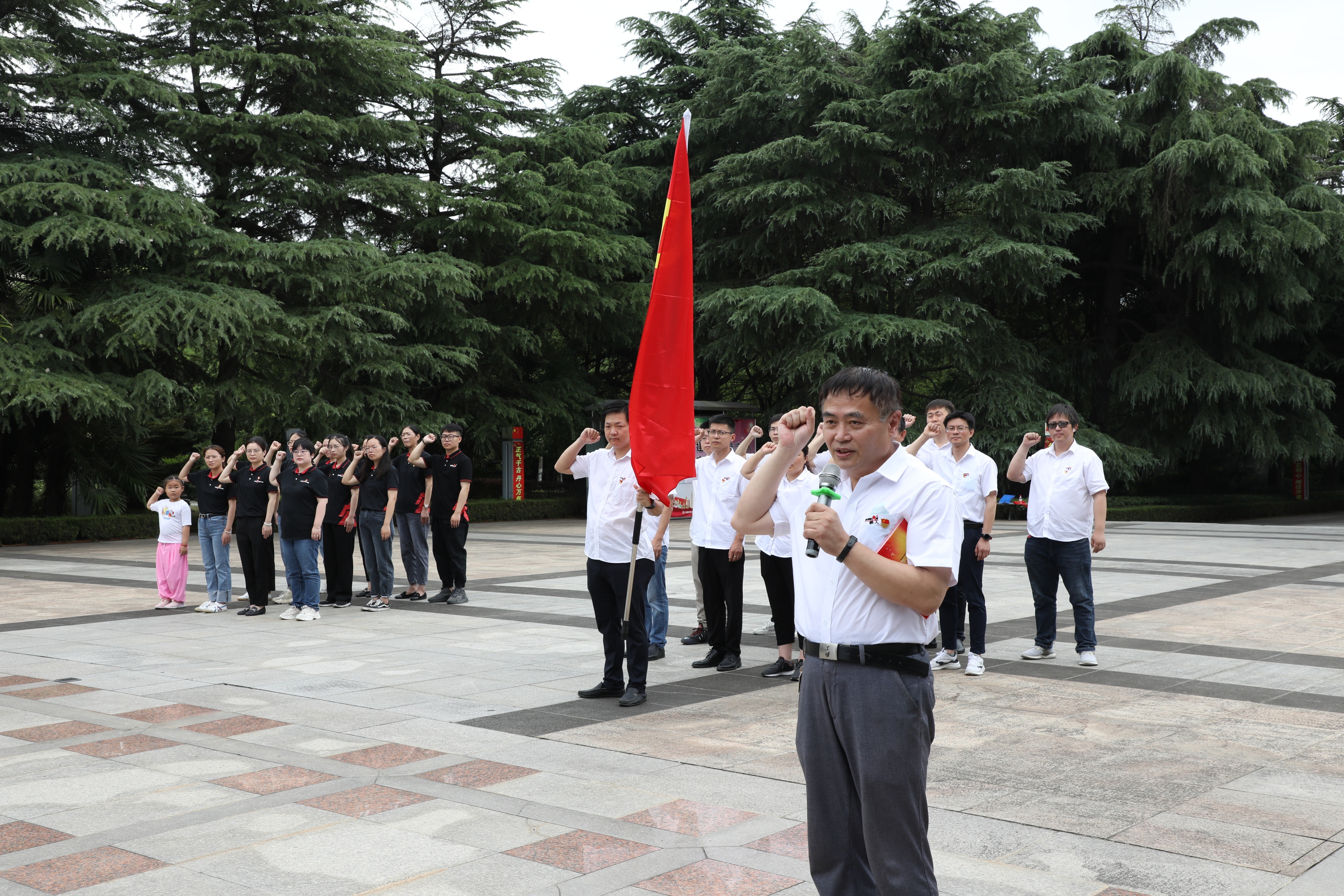 缅怀革命先烈 传承红色基因|开云app官方在线入口-开云(中国)开展庆祝建党101周年纪念活动