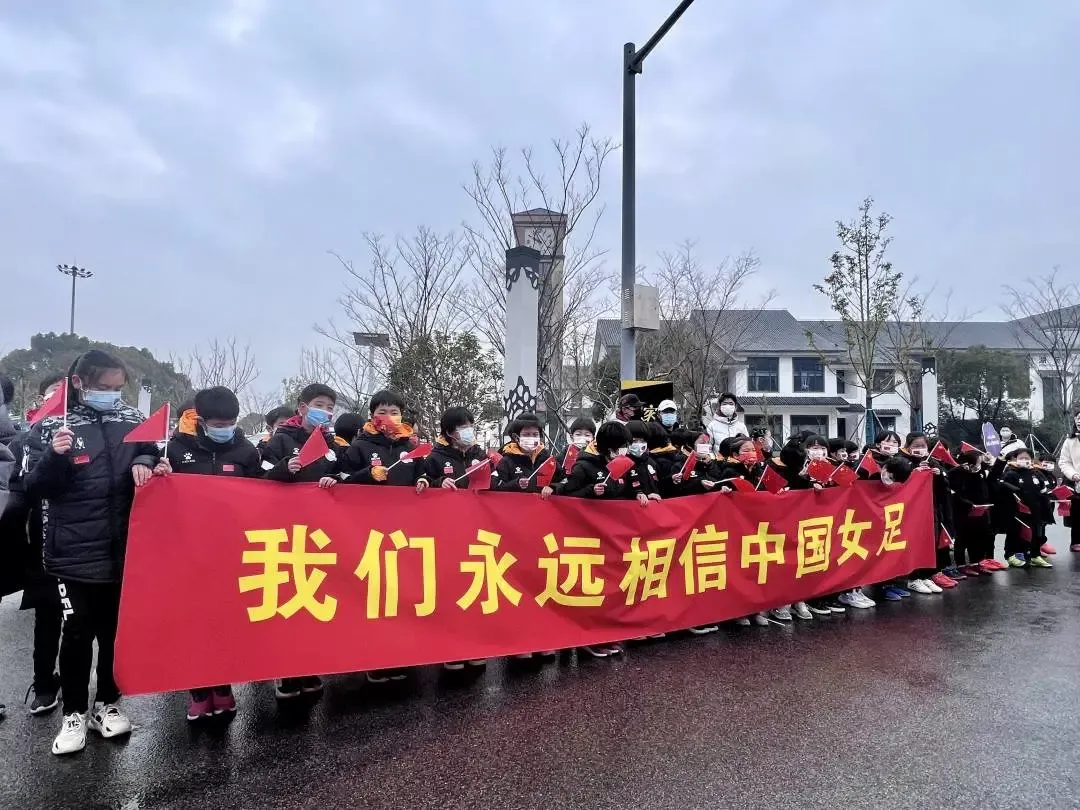 助力中国女足归国训练恢复，女足队员点赞开云app官方在线入口-开云(中国)训练器材