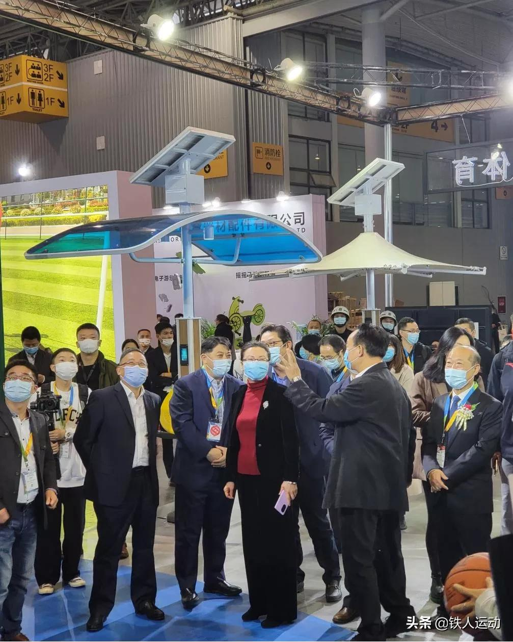 开云app官方在线入口-开云(中国)携智慧体育公园主力产品亮相2021成都体服会