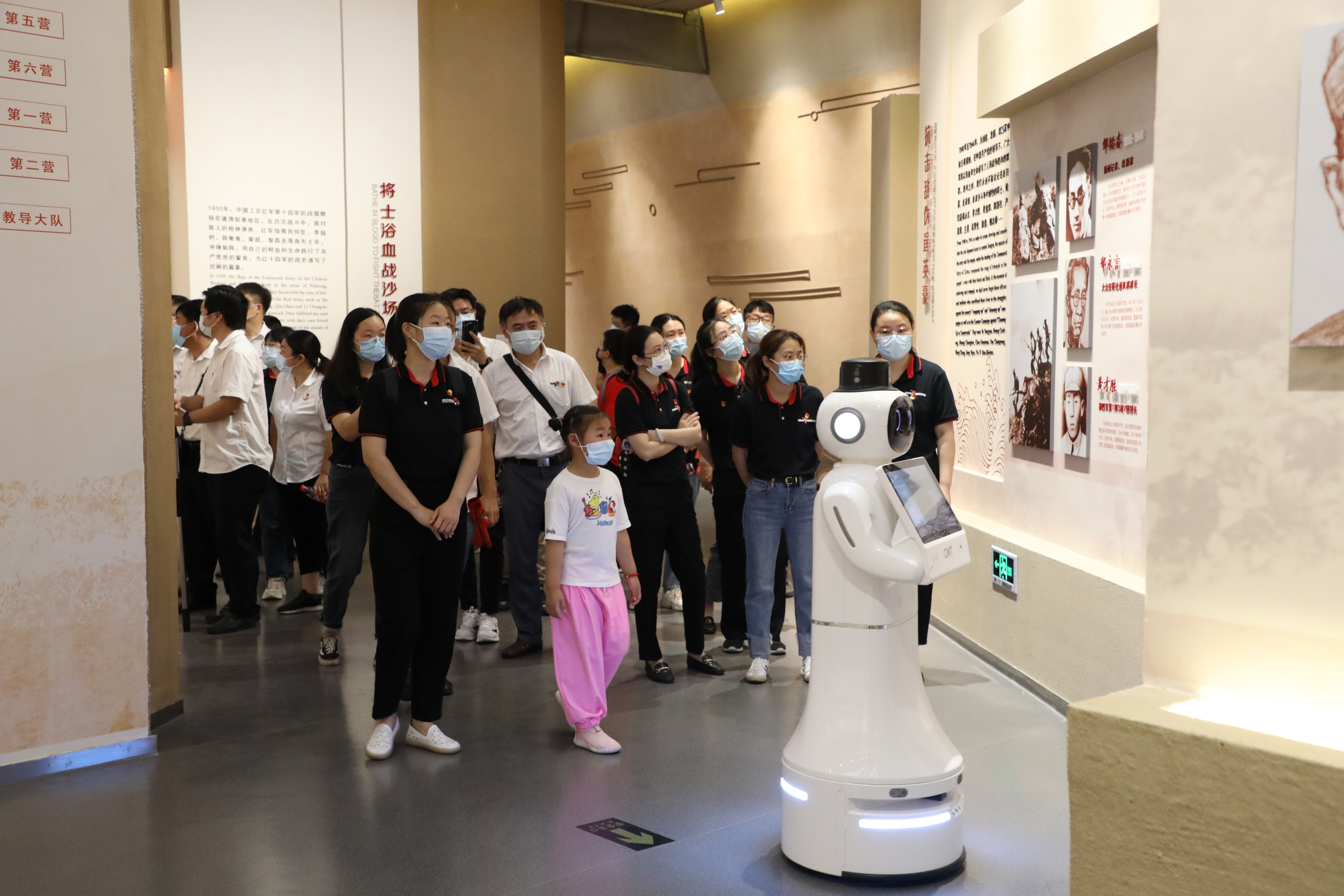 缅怀革命先烈 传承红色基因|开云app官方在线入口-开云(中国)开展庆祝建党101周年纪念活动
