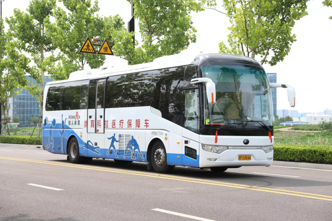 开云app官方在线入口-开云(中国)受邀参加江苏省田径队全运会总结大会