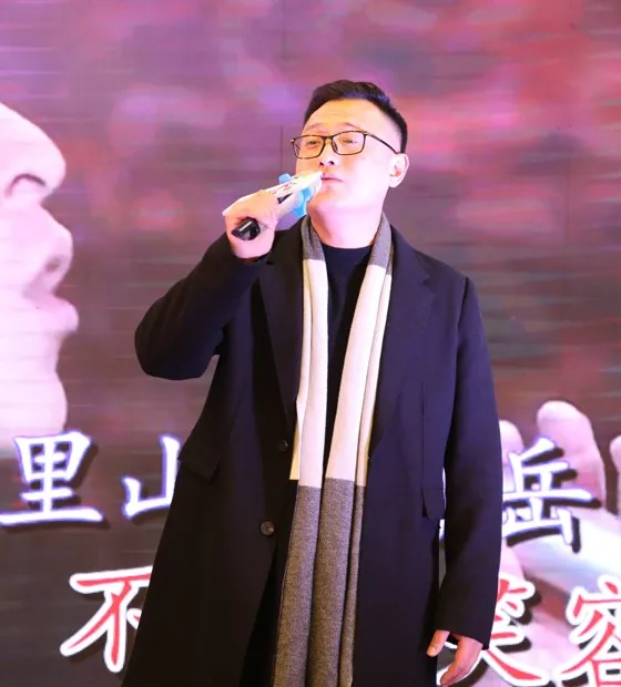 开云app官方在线入口-开云(中国)2021年表彰大会暨2022年新春年会圆满落幕