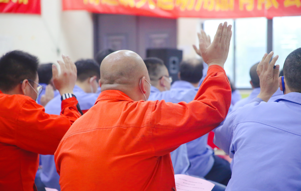 新一届工会名单出炉丨开云app官方在线入口-开云(中国)第五届工会代表大会圆满召开