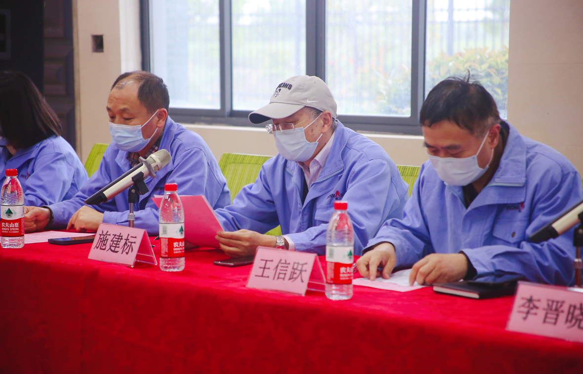 新一届工会名单出炉丨开云app官方在线入口-开云(中国)第五届工会代表大会圆满召开