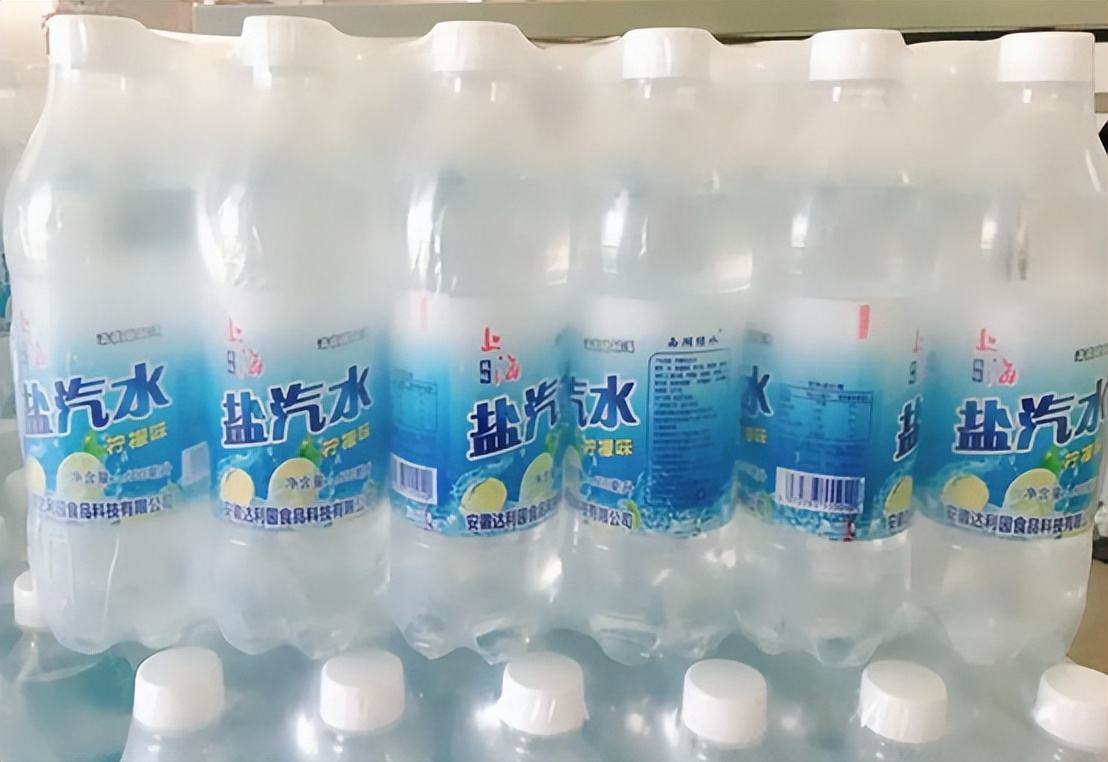 战高温 送清凉 |开云app官方在线入口-开云(中国)贴心关怀员工 有序组织安全生产