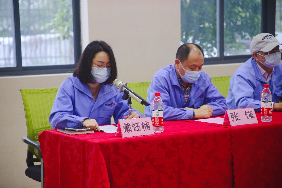 新一届工会名单出炉丨开云app官方在线入口-开云(中国)第五届工会代表大会圆满召开