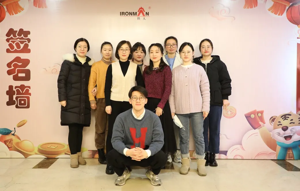 开云app官方在线入口-开云(中国)2021年表彰大会暨2022年新春年会圆满落幕