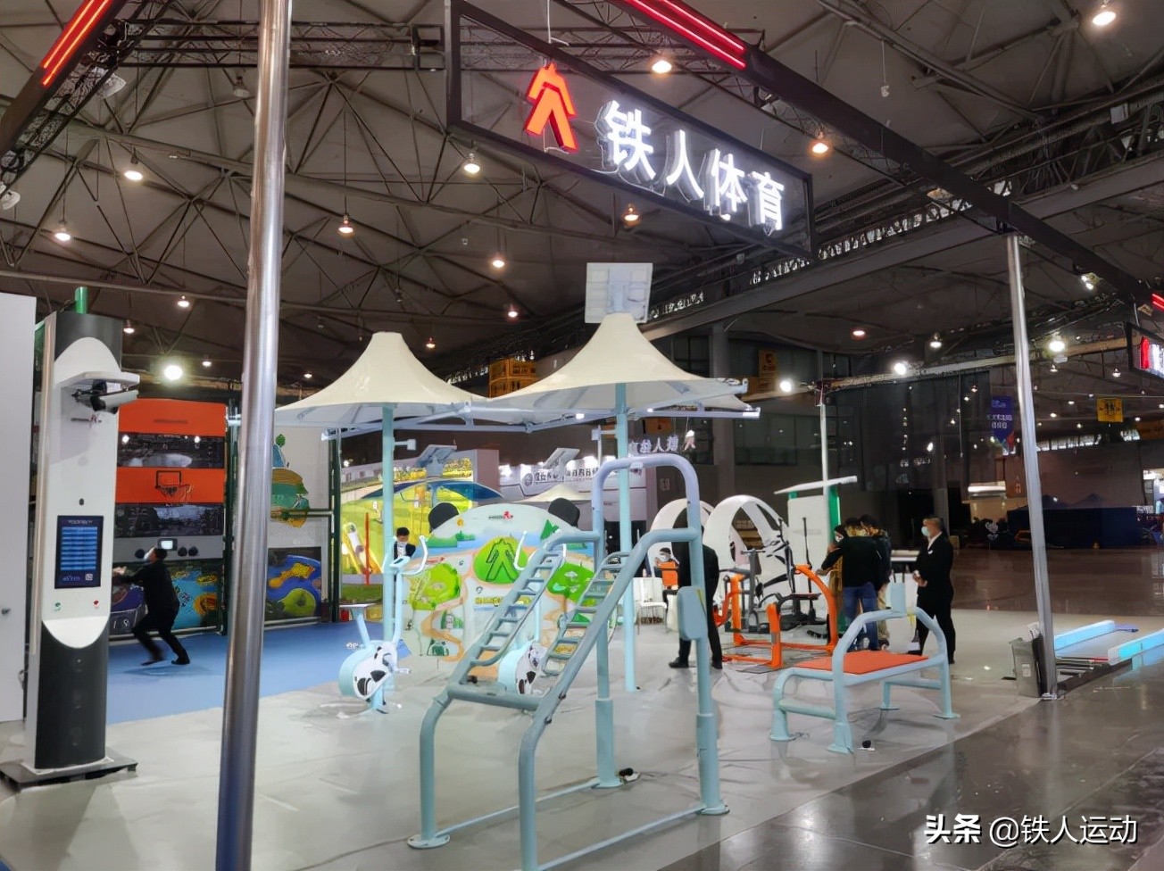 开云app官方在线入口-开云(中国)携智慧体育公园主力产品亮相2021成都体服会