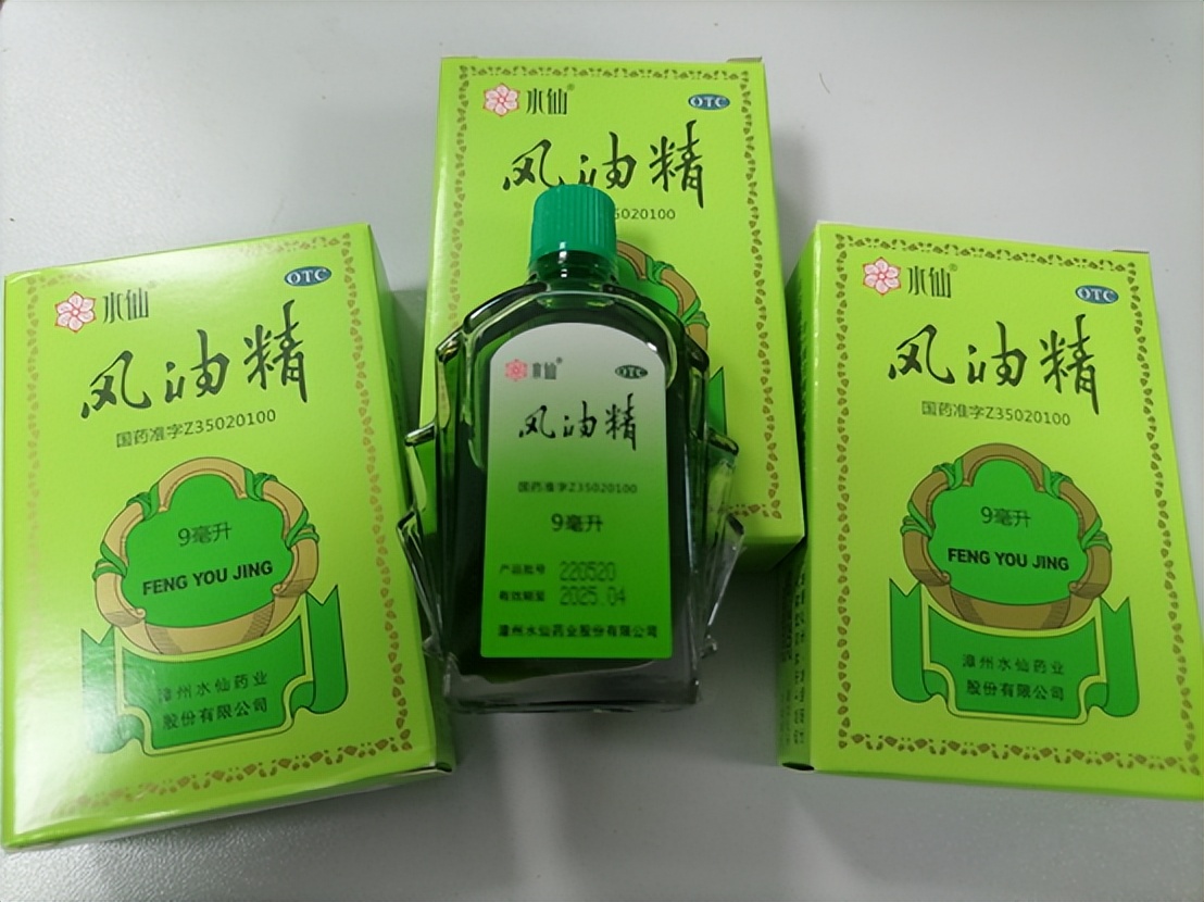 战高温 送清凉 |开云app官方在线入口-开云(中国)贴心关怀员工 有序组织安全生产